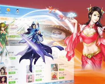 游戲盒子輕松挑好玩酷游