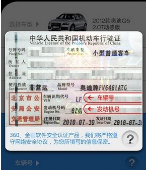 超級(jí)瑪麗 超級(jí)瑪麗