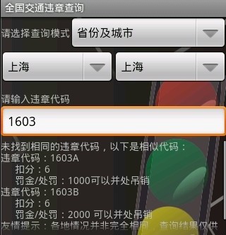 超級(jí)瑪麗 超級(jí)瑪麗