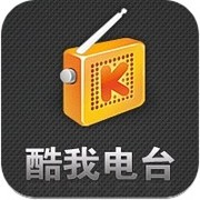 酷我電臺