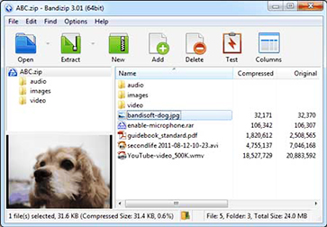 Bandizip下載